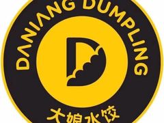 -正聚装饰·老房翻新装修设计体验馆(普陀店)