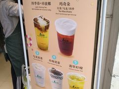 -1点点(东方宝泰店)