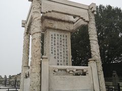 -卢沟桥文化旅游区
