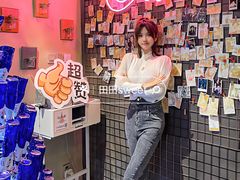 -CIAO·团建聚餐·生日派对轰趴馆(福田店)