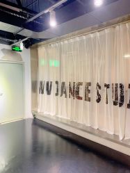 -我舞空间舞蹈培训