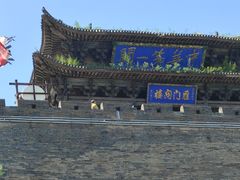 -雁门关景区