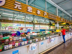 自助取餐区-四川小胡子海鲜(丁村万人海鲜广场店)