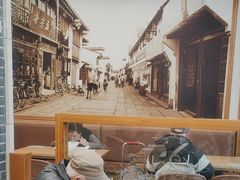 -五芳斋(中山大道总店)