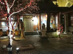 -厉家菜(金宝街店)