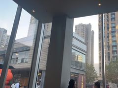 -中海环宇荟