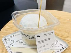 -M Stand(杭州萧山万象汇店)