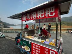 -孔雀湖生态旅游区