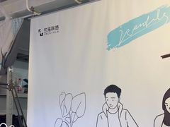 -兰拓相机租赁·维修·二手(上海店)