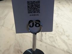 扫码点单-Bco豆库(星耀天地店)