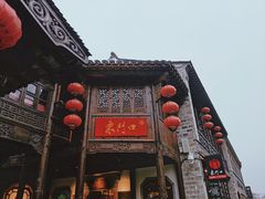 门面-东门口涮肉·砂锅·烤串(老门东店)
