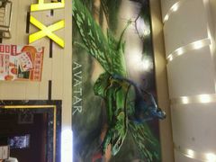 android_upload_pic-华隶影城CINITY120帧(华创店)