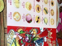 -甜心妈妈·榴莲星级糖水(北京路总店)