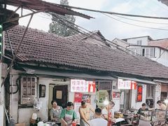 -桂萍特色牛筋牛杂(长堤街总店)