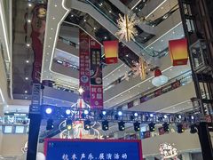 -义乌之心城市生活广场