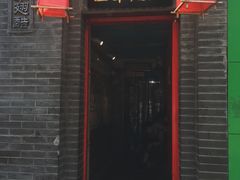 门面-西单翅酷(西单店)