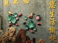 门面-天津乾毓德饭庄·清真传统炒菜·海鲜烧烤(咸阳路店)