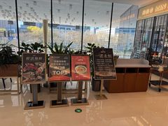 -闽海肴(北辰荟店)