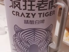 -徐记海鲜(曲江南湖店)