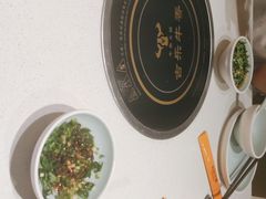 -古乐牛香鲜牛肉牛杂火锅(观前街店)