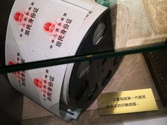 -上海公安博物馆