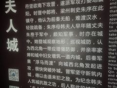 -襄阳古城