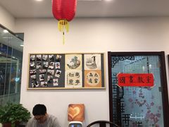 -东书房硬笔·国画·古筝·围棋·软笔·国学(新北校区)
