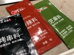 -丰茂烤串(钦州北路店)