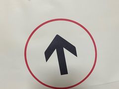 -HOT CRUSH趁热集合·现烤面包(环球港店)