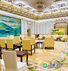 -人民大会堂宴会厅