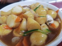 三鲜日本豆腐-兴国苑酒店