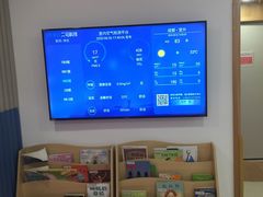 -英伦凯贝国际婴幼儿托育中心(雍湖湾店)