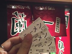 -一兰拉面(梅田阪急东通店)