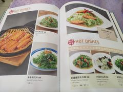 -新疆巴州金丝特餐厅(大钟寺店)