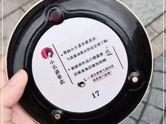 -茶颜悦色(长郡步行街口店)