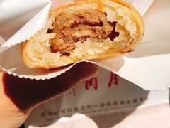 -真老大房(南京东路店)