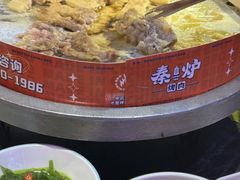-秦炉烤肉(财富中心店)