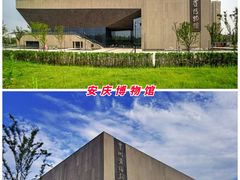 -天柱山风景区
