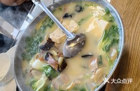 Water Chestnut and Salted Pork with Freshwater Clam Stew