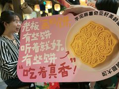 -南京大牌档(崇文门国瑞店)