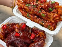 -韩阳王石板烤肉