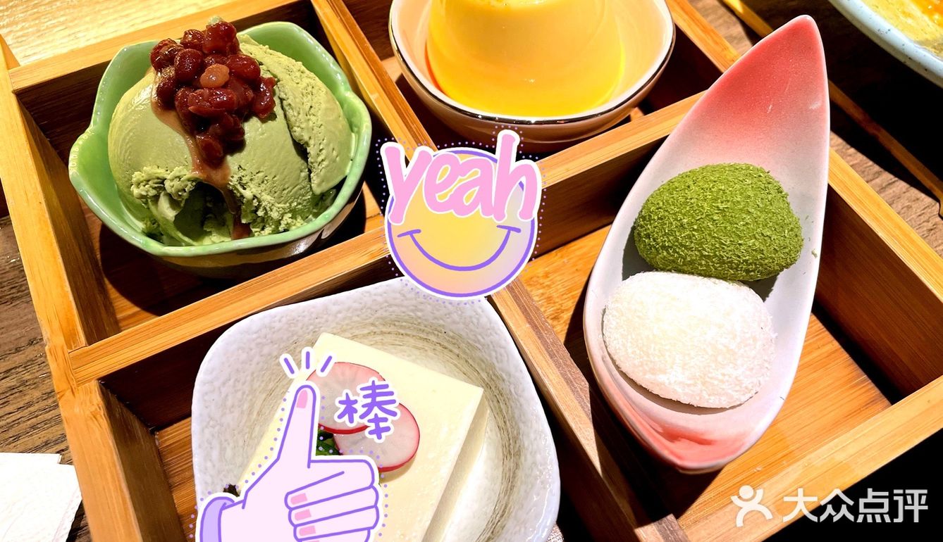 排队超级长的白石料理