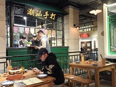 大堂-十六蒲(桂林路店)