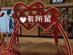 -上海第一八佰伴