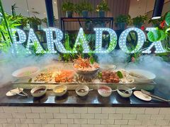 -昆山琶拉帝诗酒店·河畔咖啡厅Riverside Cafe