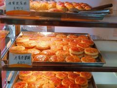 -香港元朗荣华月饼(十八甫路店)