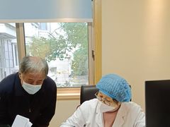 -上海广德中医门诊部