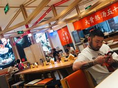 大堂-味千拉面(双井店)