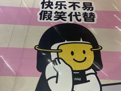 -中贸广场