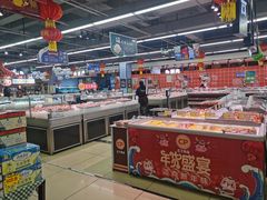 -兴龙广缘超市(奥体中心店)